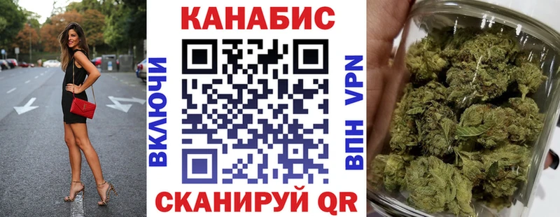 Магазины продажи наркотиков Пугачёв СК Меф мяу мяу мега tor Cocaine ГАШ