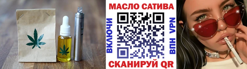 Cannafood марихуана  Пугачёв 