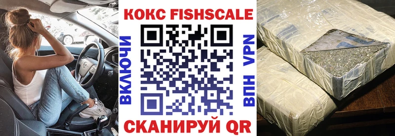COCAIN Перу  Пугачёв 
