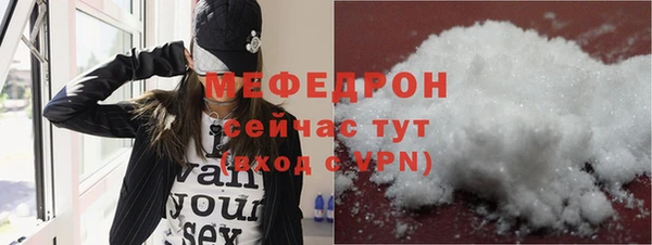 метадон Арсеньев
