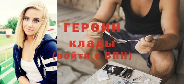 скорость mdpv Армянск
