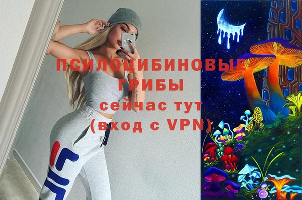 скорость mdpv Армянск